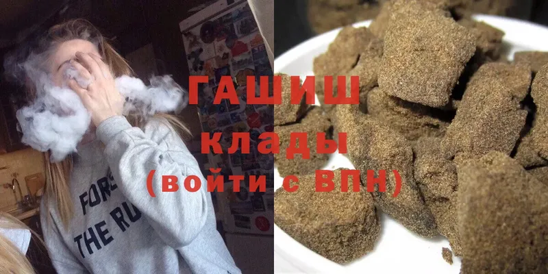 Магазины продажи наркотиков Новосиль ГАШИШ  Cocaine  A-PVP  Конопля  omg как зайти  Меф 