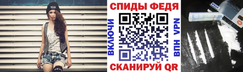 АМФ Premium  наркота  ссылка на мегу маркетплейс  Новосиль 
