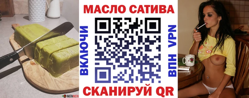 MEGA ССЫЛКА  Новосиль  Cannafood марихуана  где купить  