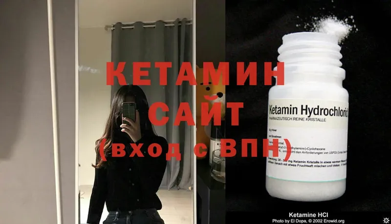 shop клад  Новосиль  Кетамин ketamine 