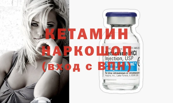 дистиллят марихуана Нязепетровск