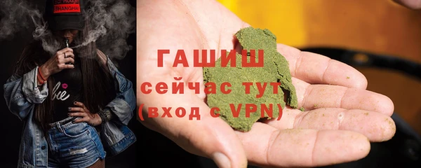 спиды Нягань