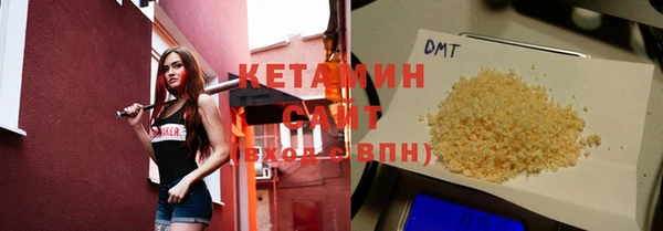 спиды Нягань