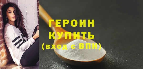 ешки Осташков