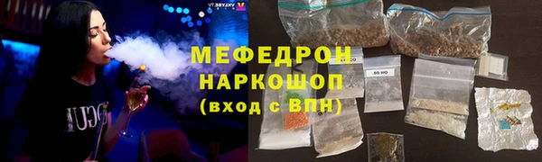 прущий лед Всеволожск