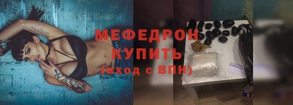 гидропоника Вуктыл