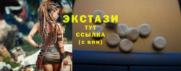 apvp Остров