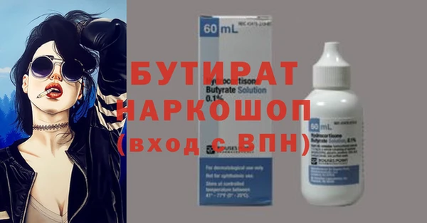 apvp Остров