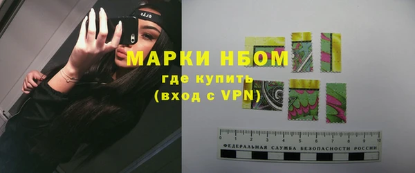 а пвп мука Кинешма