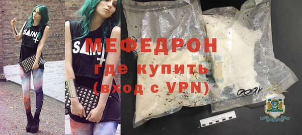 гашиш Переславль-Залесский