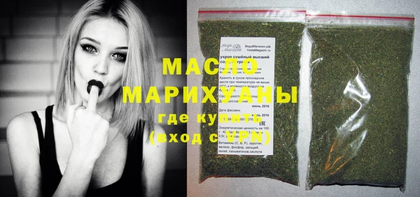 не бодяженный Пестово