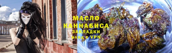 прущая мука Карпинск