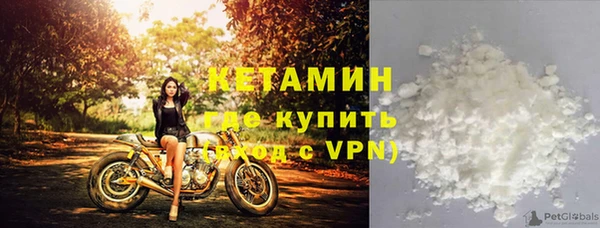 ешки Осташков
