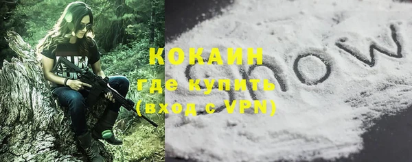 ешки Осташков