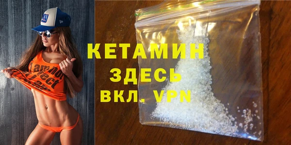 ешки Осташков