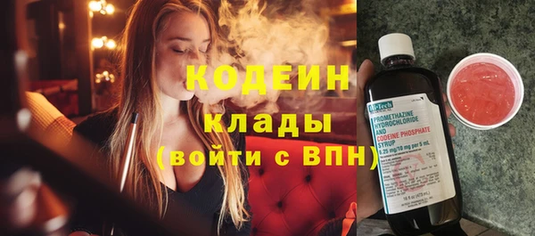 ешки Осташков
