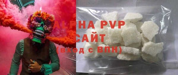не бодяженный Пестово