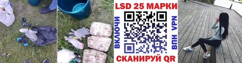гидра зеркало  Новосиль  Лсд 25 экстази ecstasy 