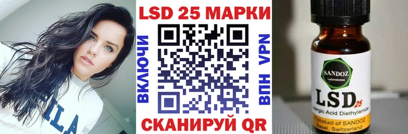 Марки NBOMe 1500мкг продажа наркотиков Новосиль